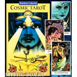 Cosmic Tarot ( Космическое таро )